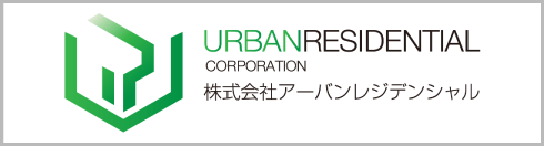 株式会社アーバンレジデンシャル